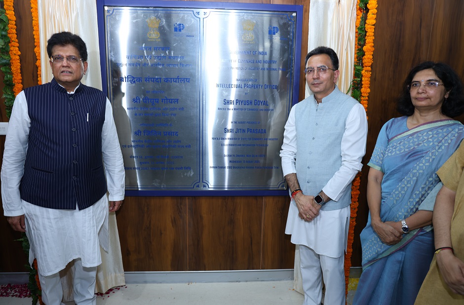  Inauguration Ceremony of the ISA Building at the Patent Office Delhi 