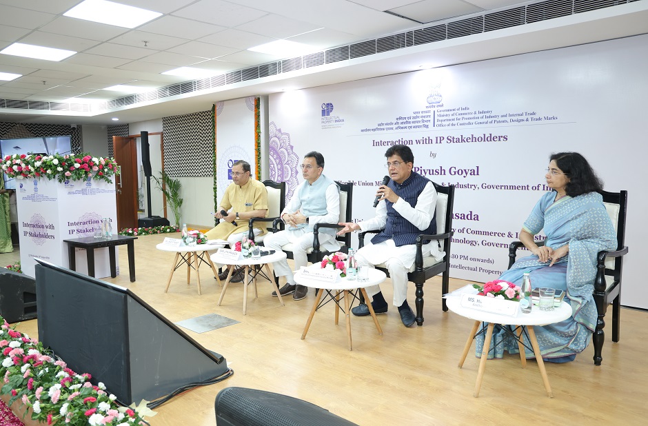  Inauguration Ceremony of the ISA Building at the Patent Office, Delhi
