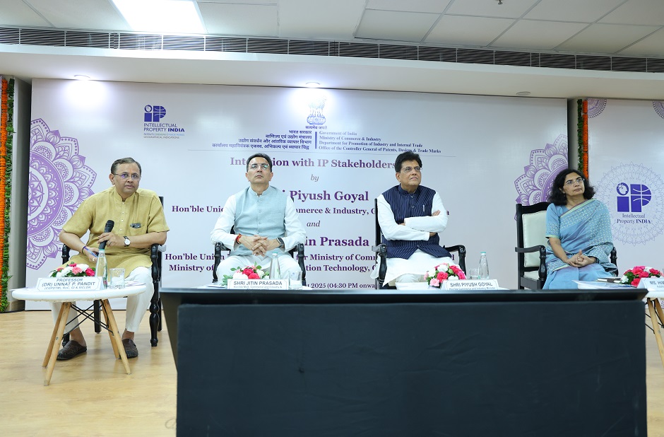  Inauguration Ceremony of the ISA Building at the Patent Office Delhi 