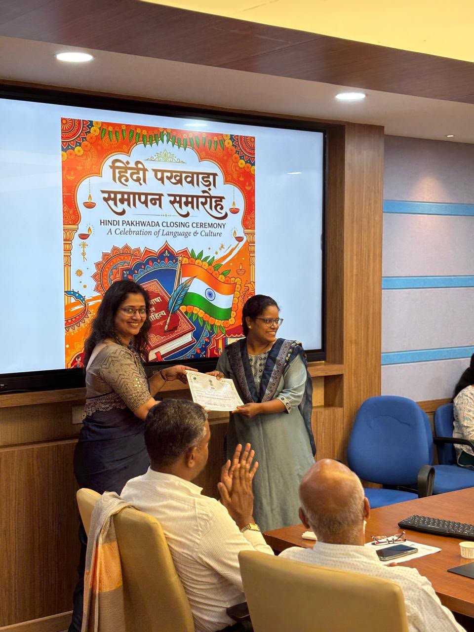 महानियंत्रक महोदय द्वारा हिंदी पखवाड़ा के समापन समारोह पर संबोधन